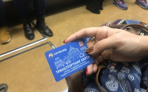 В Нижегородской области приостановят льготный проезд для пожилых