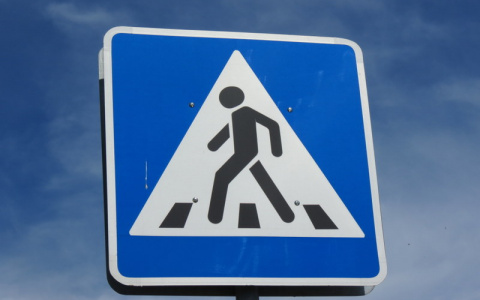 Дорожные знаки изменят в Нижегородской области