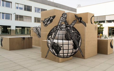 Жители Дзержинска могут сами создать арт-объекты города