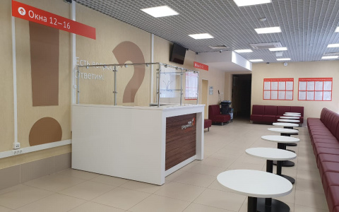 Администрация Дзержинска проверит сообщения о невыплате зарплаты сотрудникам МФЦ