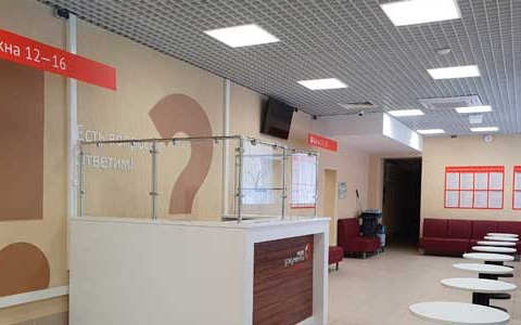 Сотрудники МФЦ могут остаться без зарплаты: что говорят в администрации Дзержинска