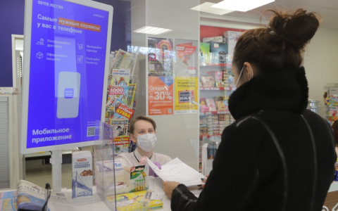 С дзержинцев будут брать комиссию при оплате взносов на капремонт