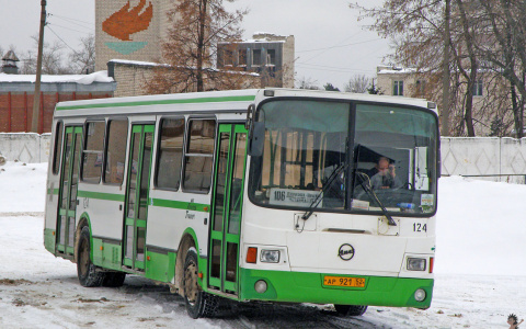Дзержинцы смогут отслеживать движение общественного транспорта через телефон