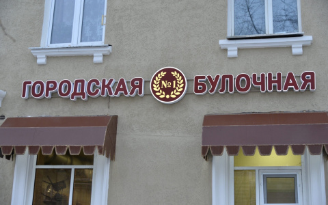 В Дзержинске привели в порядок более 150 рекламных конструкций