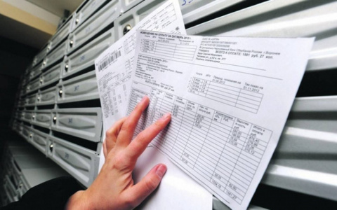 Стало известно, почему дзержинцы получили квитанции с изменениями