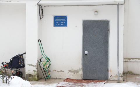 Озвучены требования для зачисления в детские сады в Дзержинске