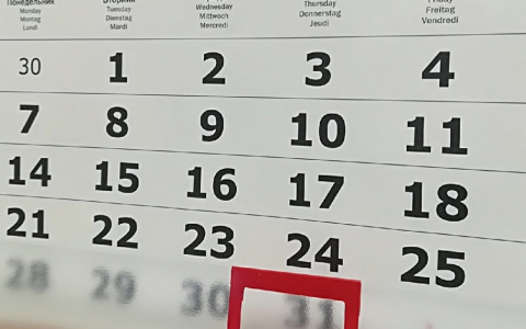 В России могут ввести четырехдневную рабочую неделю