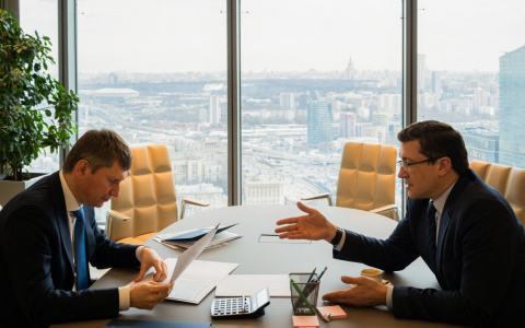 На инвестпроекты Нижегородской области планируют потратить более 45 млрд рублей