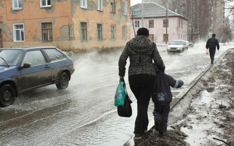 МЧС предупреждение: ожидается резкое ухудшение погоды в Нижегородской области