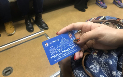 Нижегородские волонтеры совершили по проездным более 9 млн поездок