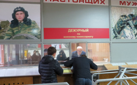 Известны самые распространенные причины освобождения от армии