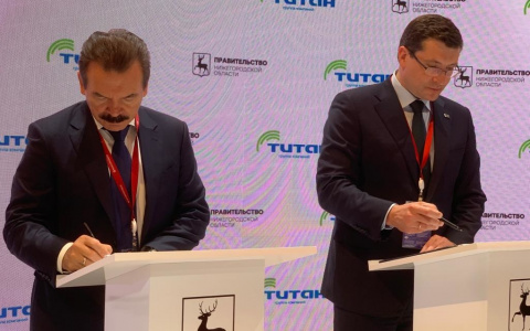 В Дзержинске начнут производить силикагели и силиказоли