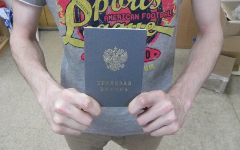 6 условий, при которых работник имеет право уволиться без отработки