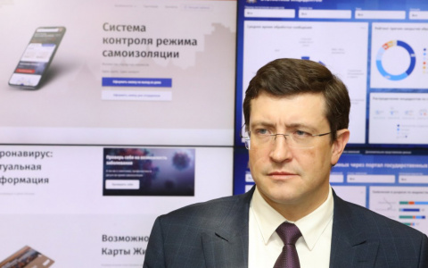 Губернатор Глеб Никитин ответил на вопрос о закрытии въезда в Нижегородскую область