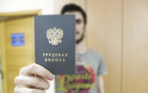 10 самых высокооплачиваемых вакансий июня в Нижегородской области