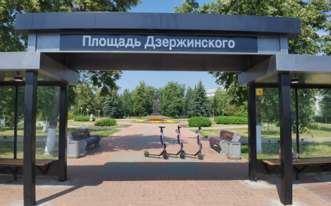 В Дзержинске появился первый сервис кикшеринга