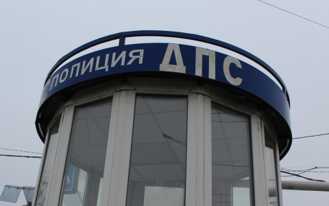 Правила прохождения техосмотра ужесточат в России