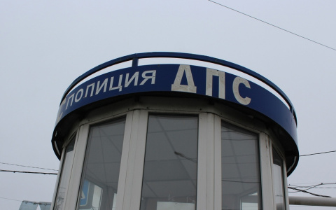 Водители смогут обжаловать штрафы ГИБДД в электронном виде