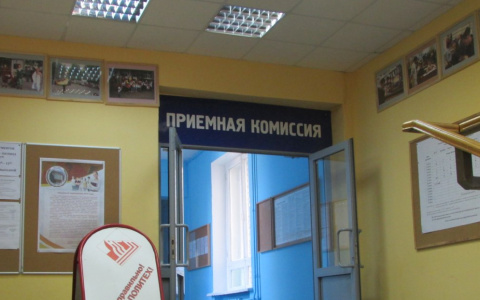 Невакцинированных студентов переведут на дистанционное обучение