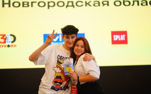 Школьница из Дзержинска победила во Всероссийском конкурсе  «Страна открытий»