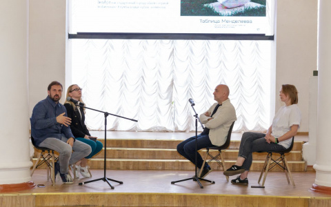 Захар Прилепин представил общественности концепцию перепрограммирования Дзержинска