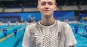 Дзержинский пловец Даниил Смирнов завоевал золото на Паралимпиаде в Токио
