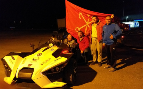 Путешественник из Санкт-Петербурга Ян Зингер отправился в кругосветку