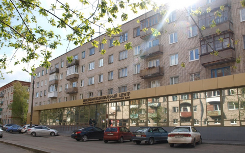 В администрацию Дзержинска теперь можно обратиться через МФЦ