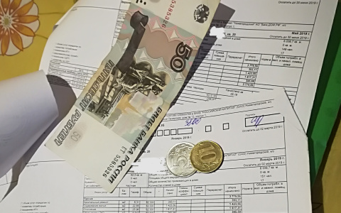 Стали известны регионы России, где за ЖКХ платят меньше 500 рублей