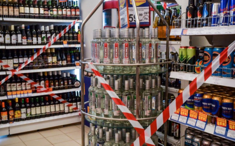 Сухой закон: в Дзержинске запретят продажу алкоголя во время массовых мероприятий