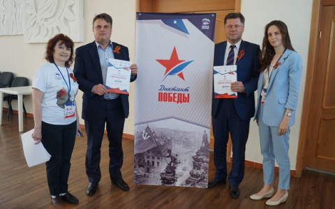 Житель Дзержинска занял второе место в «Диктанте победы»