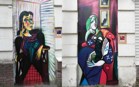 В Дзержинске появились картины Пабло Пикассо