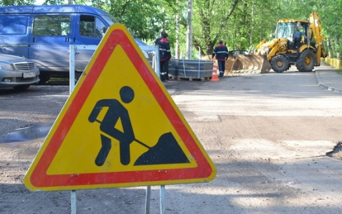 В Дзержинске перекроют одну из улиц из-за ремонта дороги