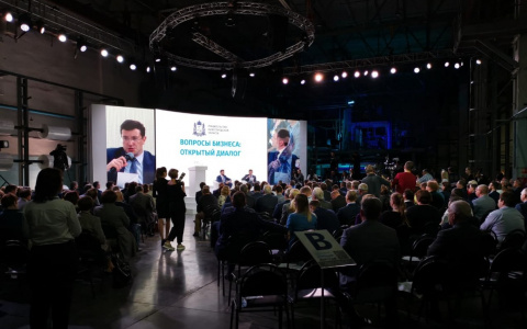 В Дзержинске впервые запустили производство пластиковых труб