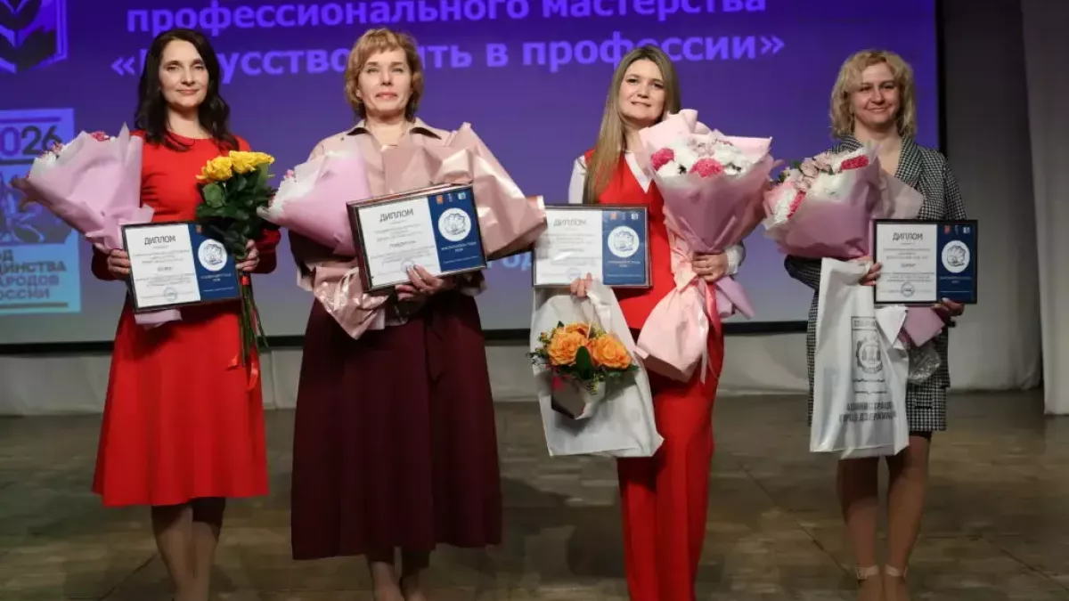 Воспитатель из детсада №61 победила с мультфильмом о ПДД