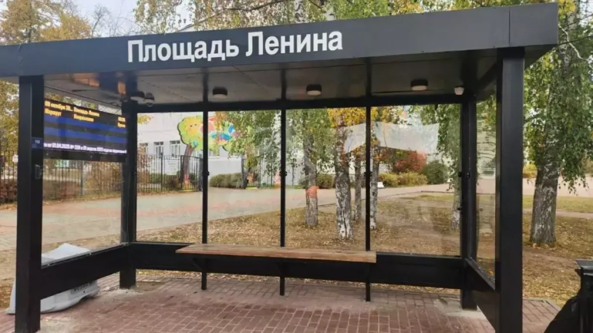 2000 точек Wi-Fi в области теперь ищет чат-бот в МАХ