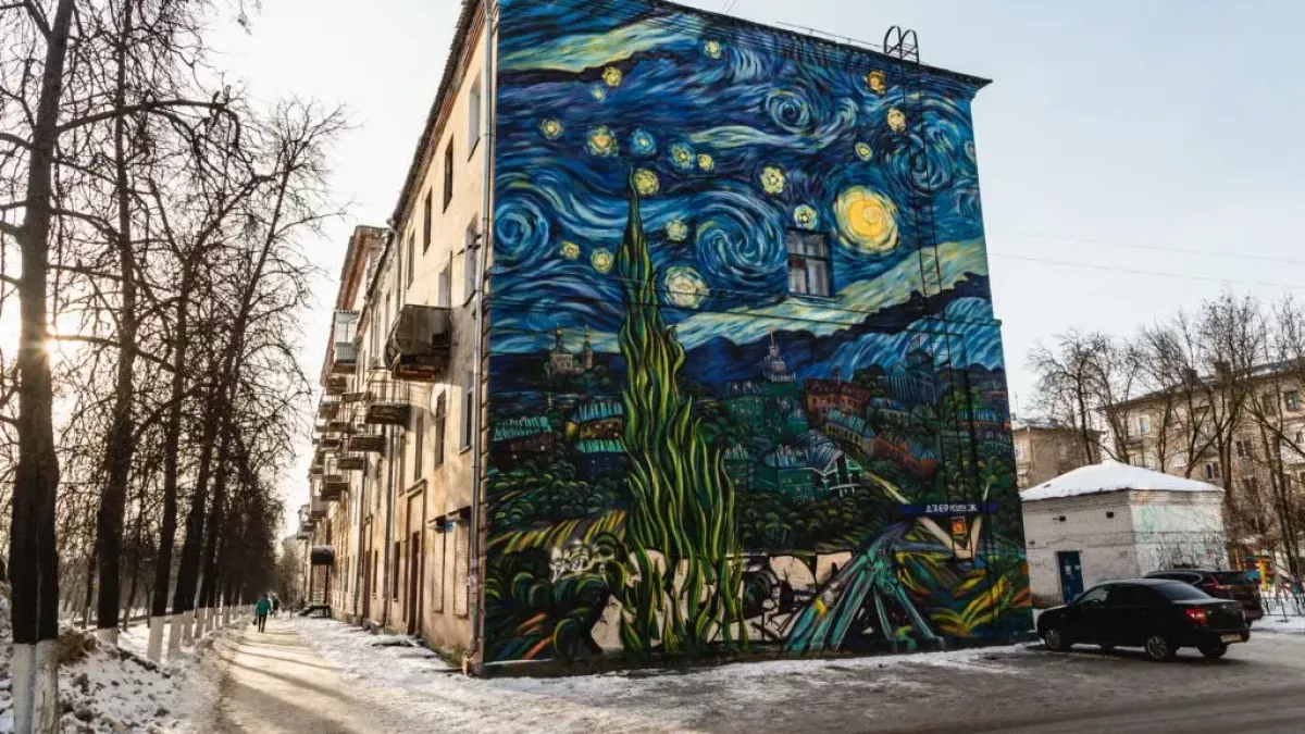 В Дзержинске научат «прокачивать» граффити: от красок до трафаретов