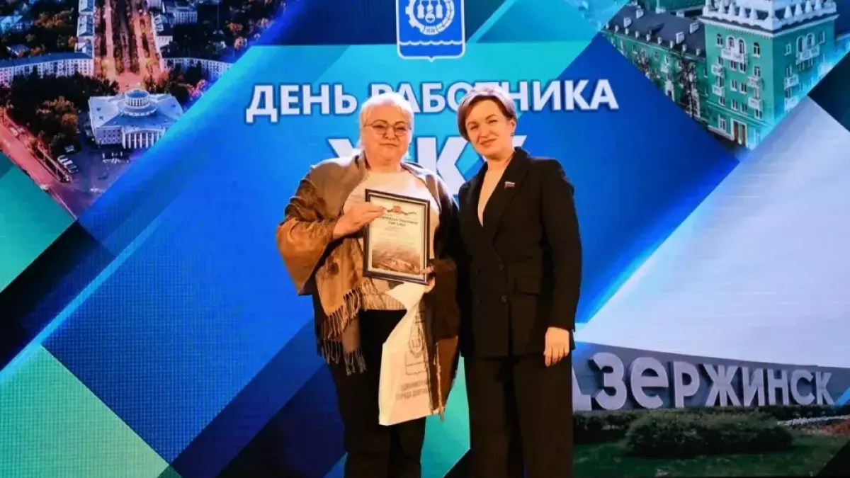 Глава Дзержинска лично поблагодарил тех, кто держит город в тепле