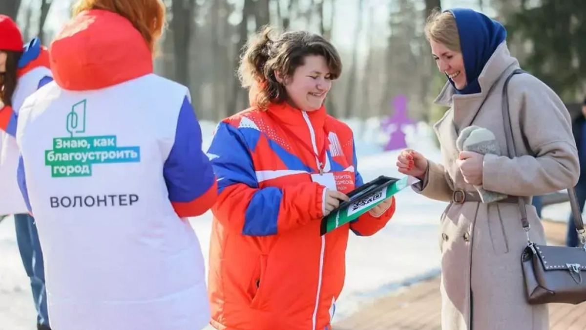 В Дзержинске стартует отбор волонтеров для голосования по благоустройству города