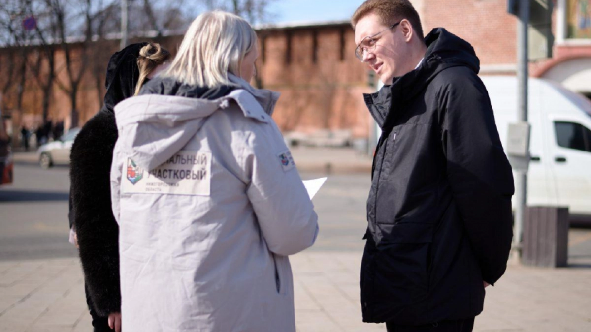 Нижегородцы отвечали на вопросы о Крымской весне за памятные призы