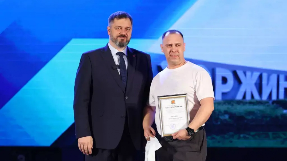 Награждение коммунальщиков, старт соревнований и погодные сводки: главные новости за 19 марта