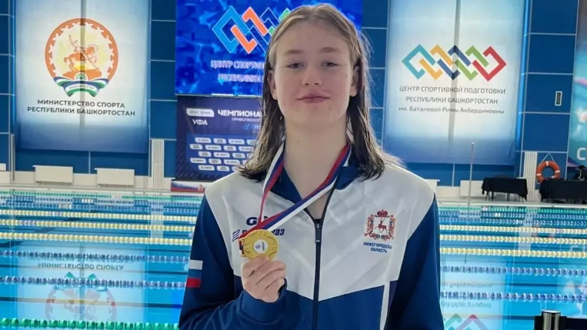 Александра Усова установила рекорд области и взяла четыре медали ПФО