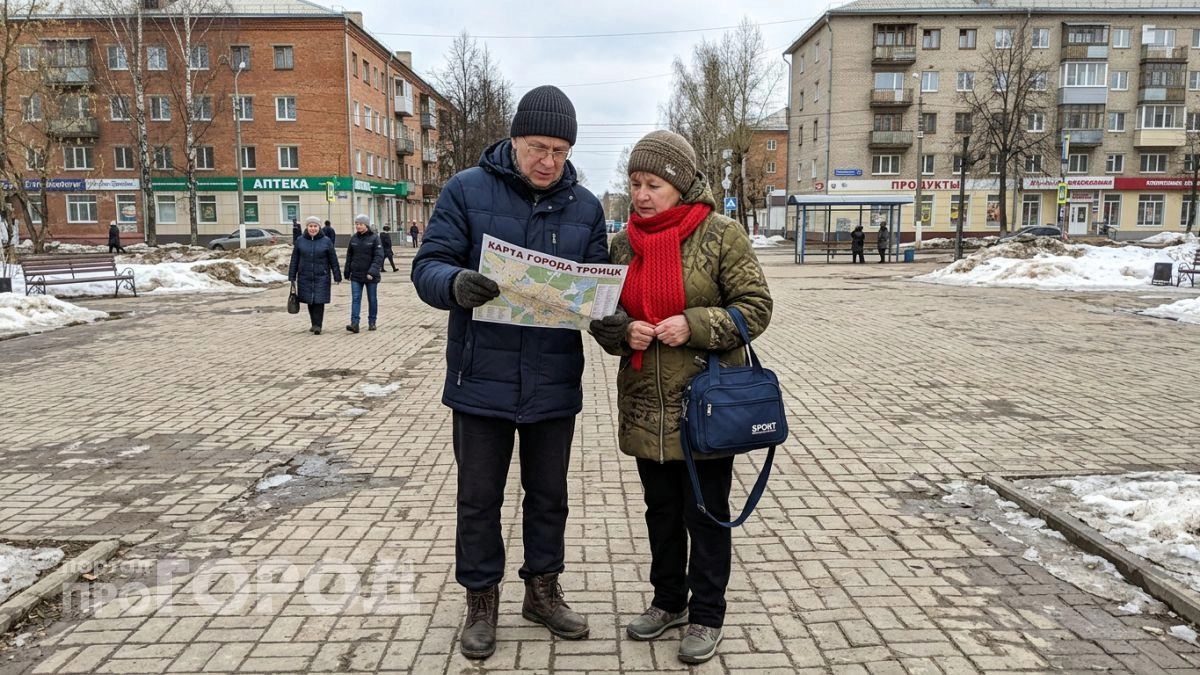 Переехал в небольшой город — и пенсия стала покрывать всё, что раньше было не по карману