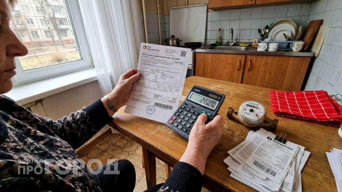 Каждый месяц я отдавал лишние три тысячи за ЖКХ, пока не узнал один законный способ