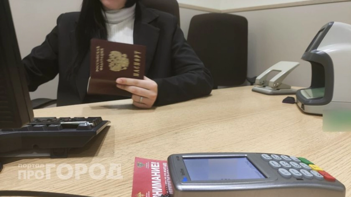 В России с 1 апреля изменятся правила выдачи микрокзаймов