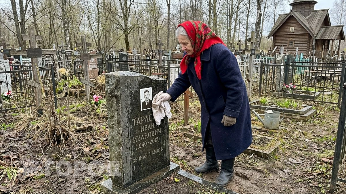 Раз и навсегда разберитесь можно ли ездить на кладбище в пасхальные дни чтобы не нарушить церковные правила