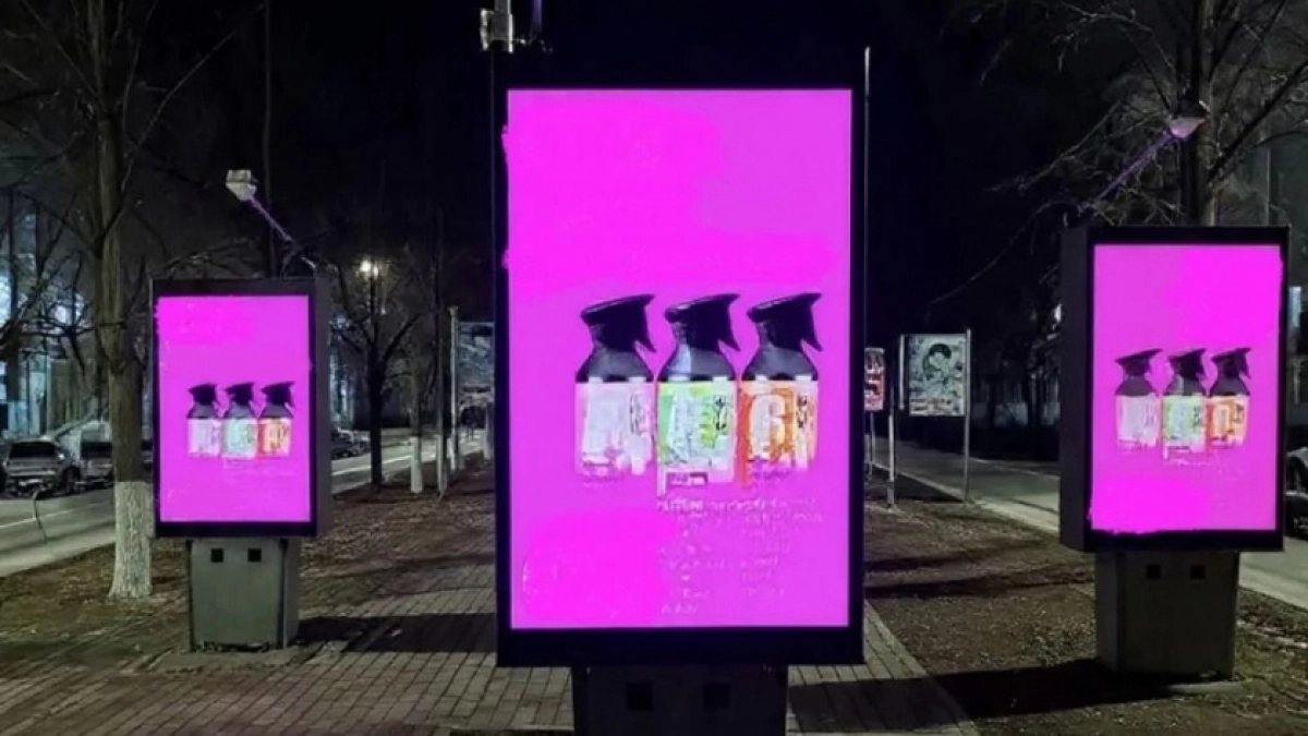 Евгений Люлин высказался о рекламе маркетплейсов около Вечного огня в Дзержинске