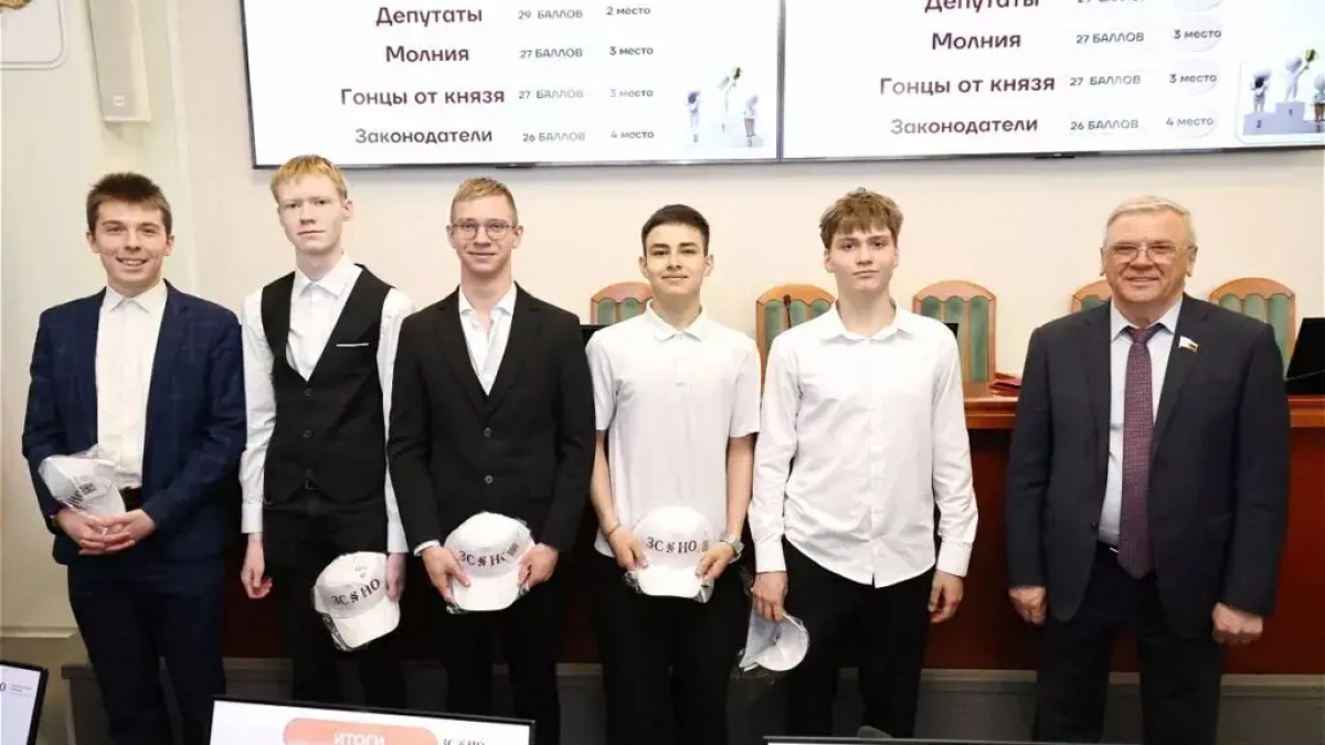 Спикер нижегородского парламента встретился со школьниками из Дзержинска