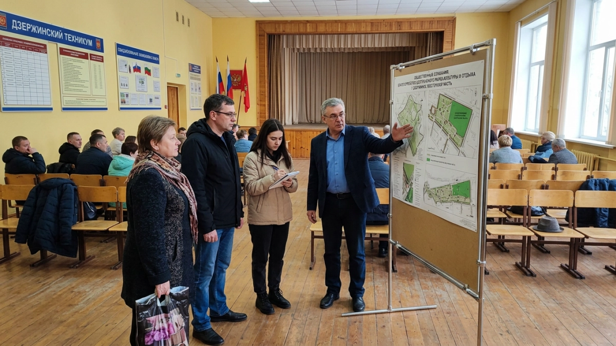 Судьба парка, прогноз погоды и налоговые уведомления: главные новости за 12 апреля