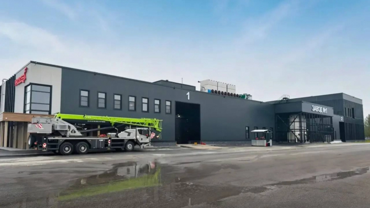 Более 3 миллиардов рублей потратили на строительство нового завода в Дзержинске